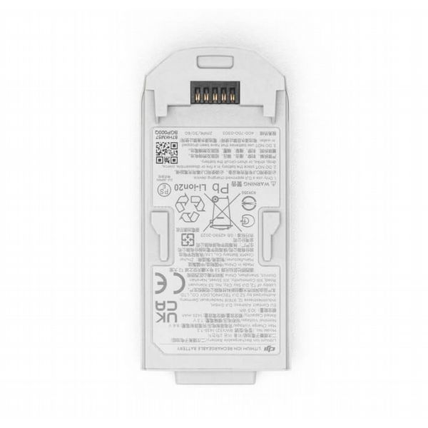 DJI Neo Intelligent Flight Battery