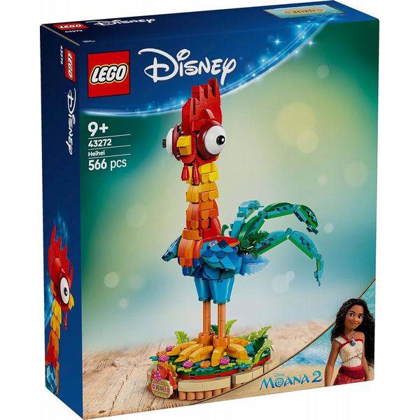 LEGO Moana 2's Heihei
