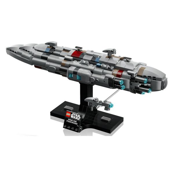 LEGO Star Wars Home One Cruiser