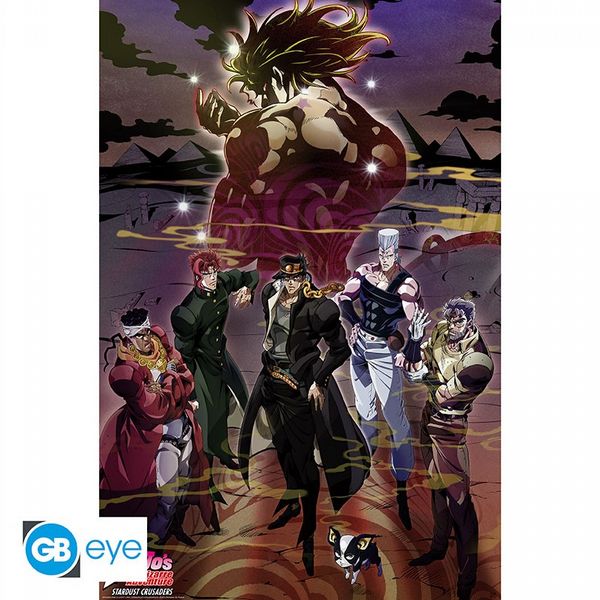 JoJo's Bizarre Adventure Group 61 x 91.5cm Maxi Poster